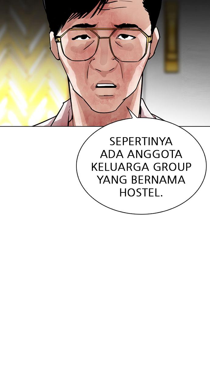 image-komik-lookism-chapter-294-5/180