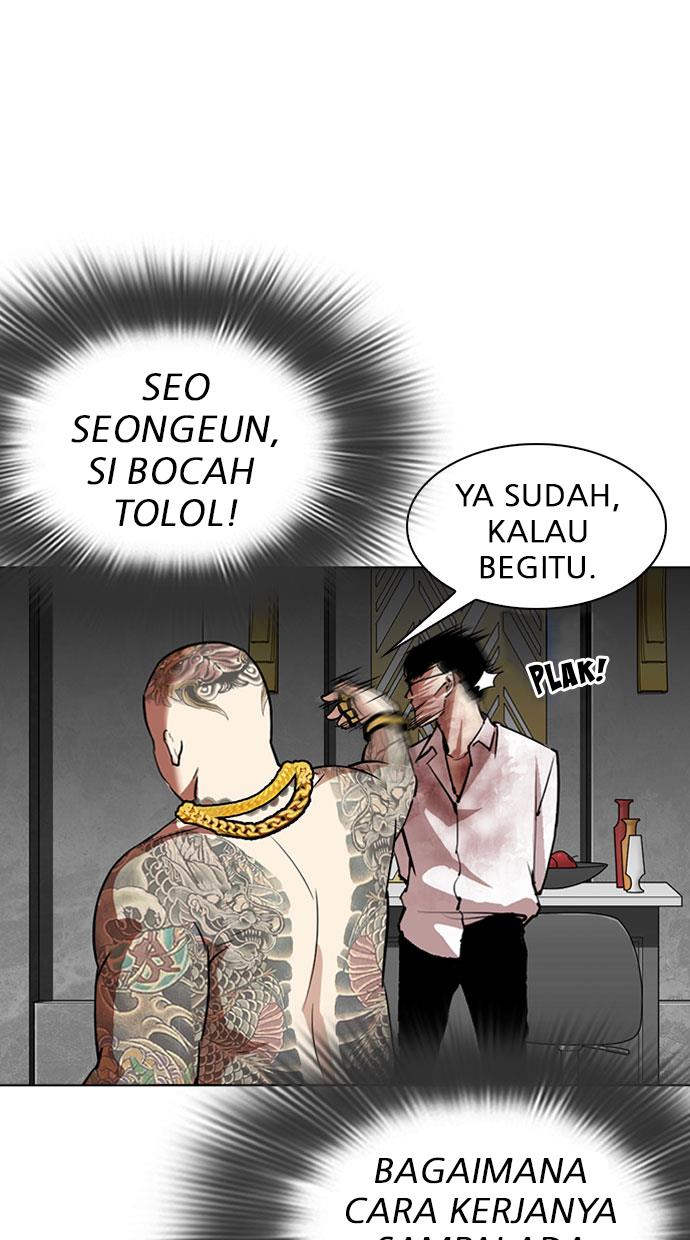 image-komik-lookism-chapter-294-15/180