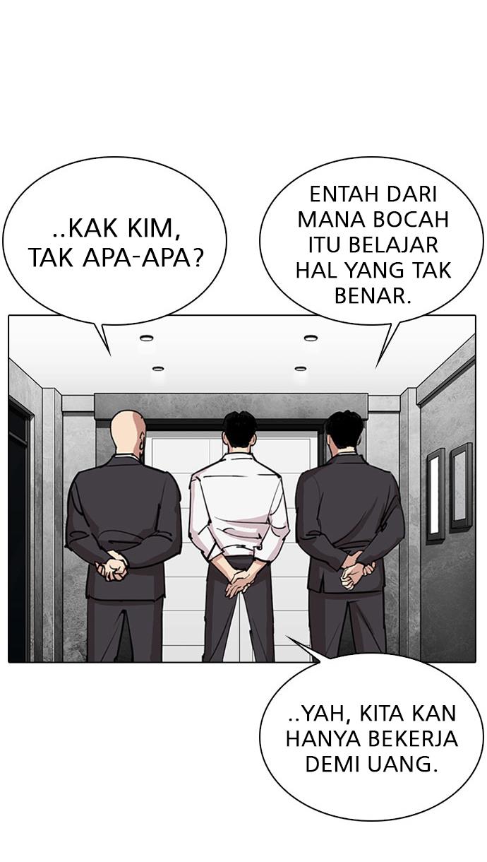 image-komik-lookism-chapter-294-27/180