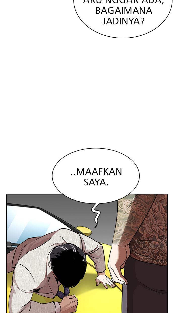 image-komik-lookism-chapter-294-138/180