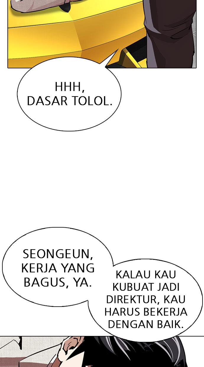 image-komik-lookism-chapter-294-139/180