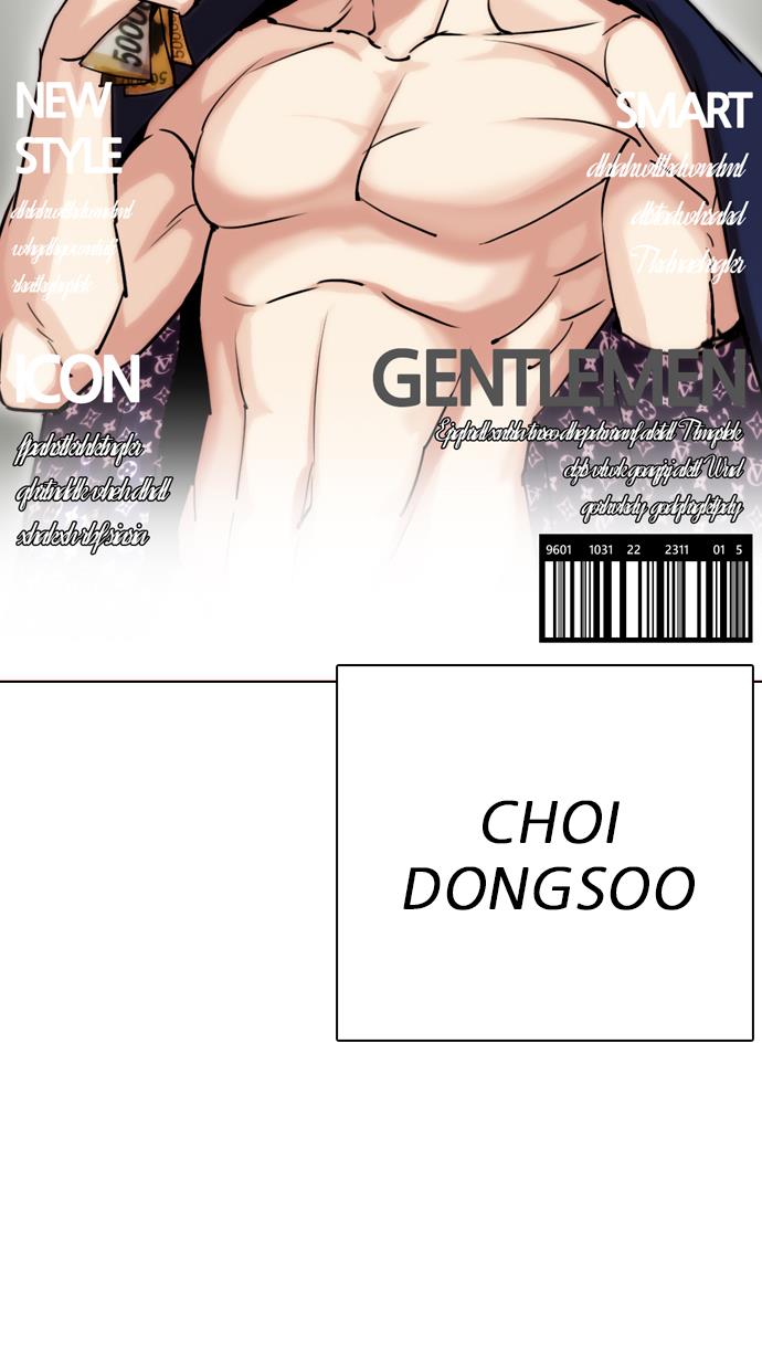 image-komik-lookism-chapter-295-1/168