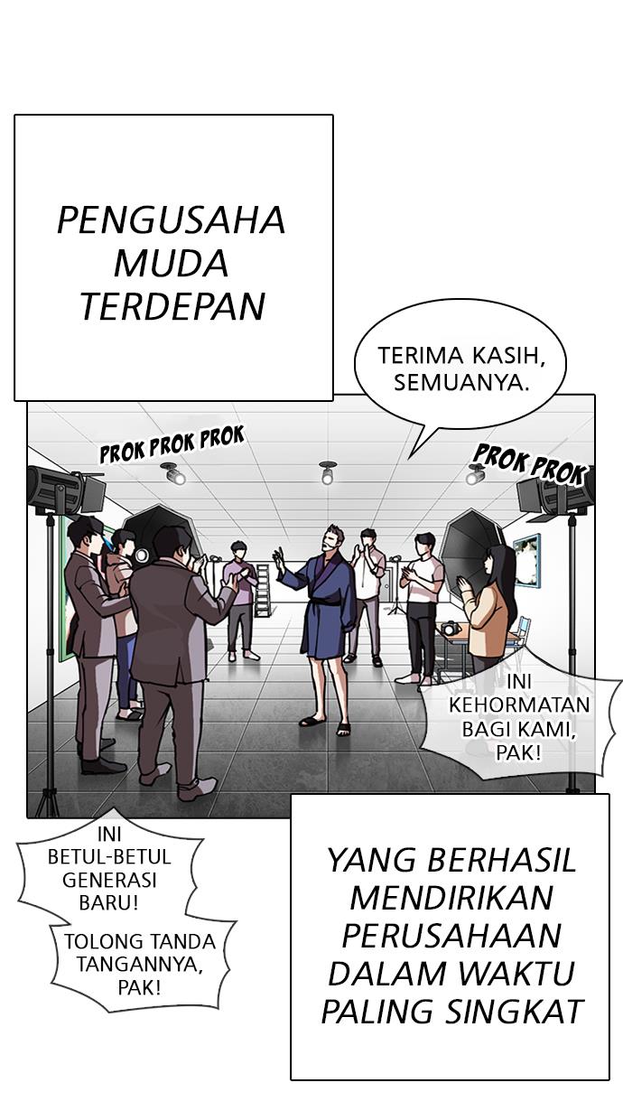 image-komik-lookism-chapter-295-2/168