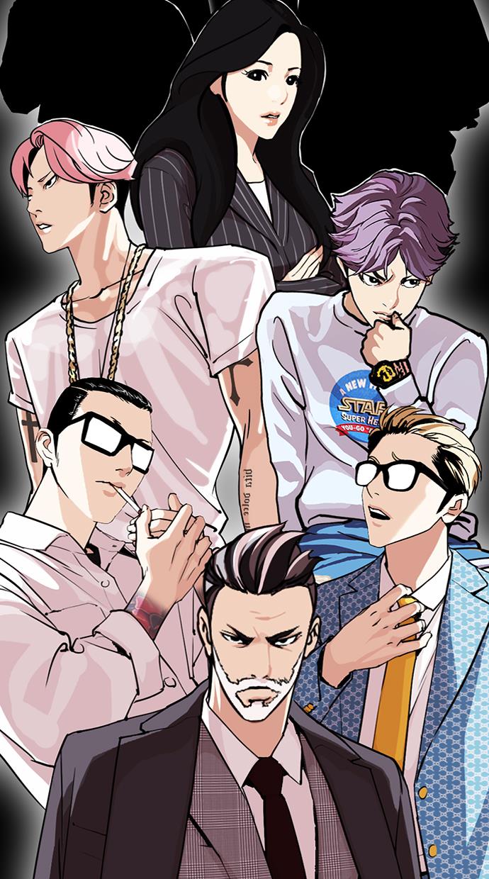 image-komik-lookism-chapter-295-5/168