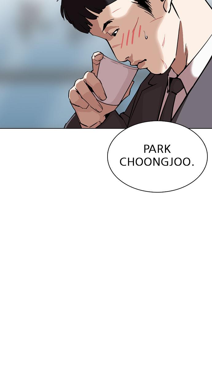 image-komik-lookism-chapter-295-34/168