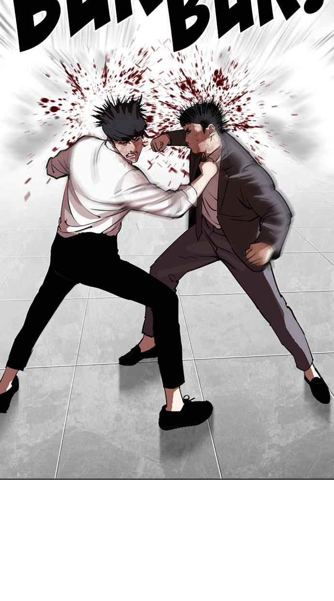 image-komik-lookism-chapter-295-40/168