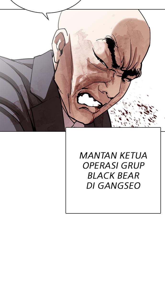 image-komik-lookism-chapter-295-47/168