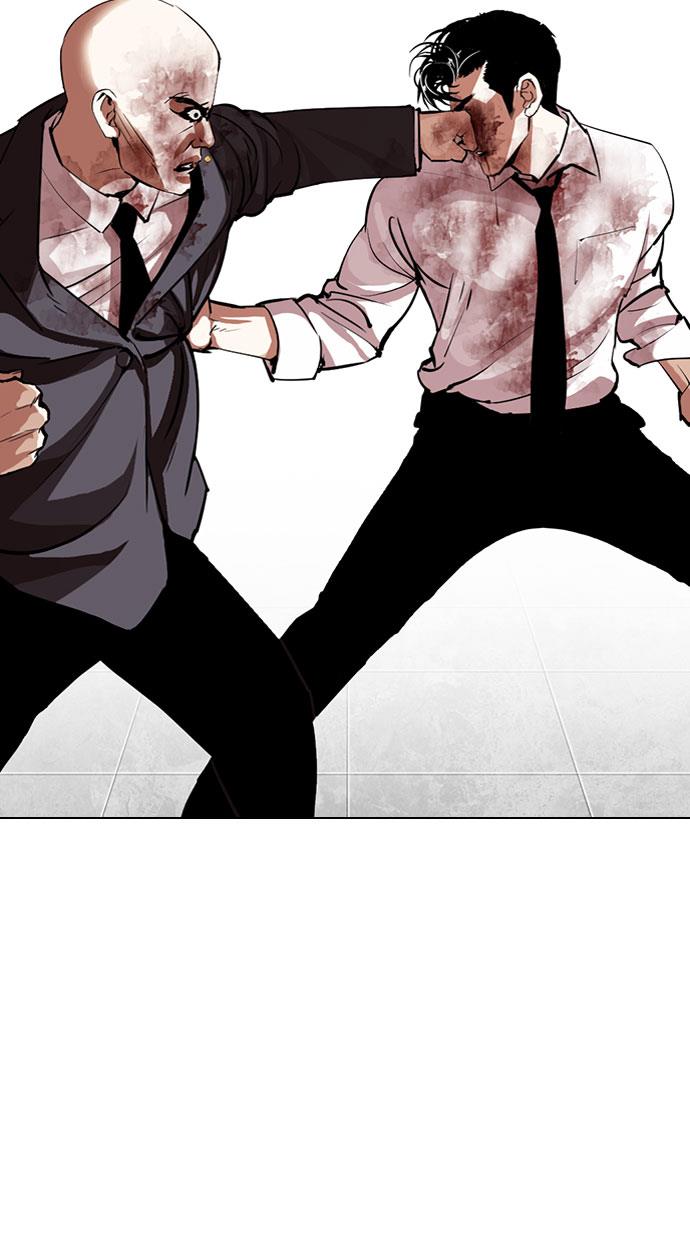 image-komik-lookism-chapter-295-59/168