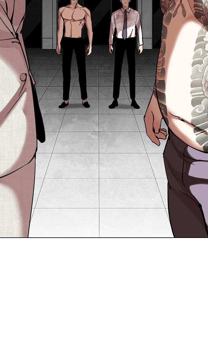 image-komik-lookism-chapter-295-82/168