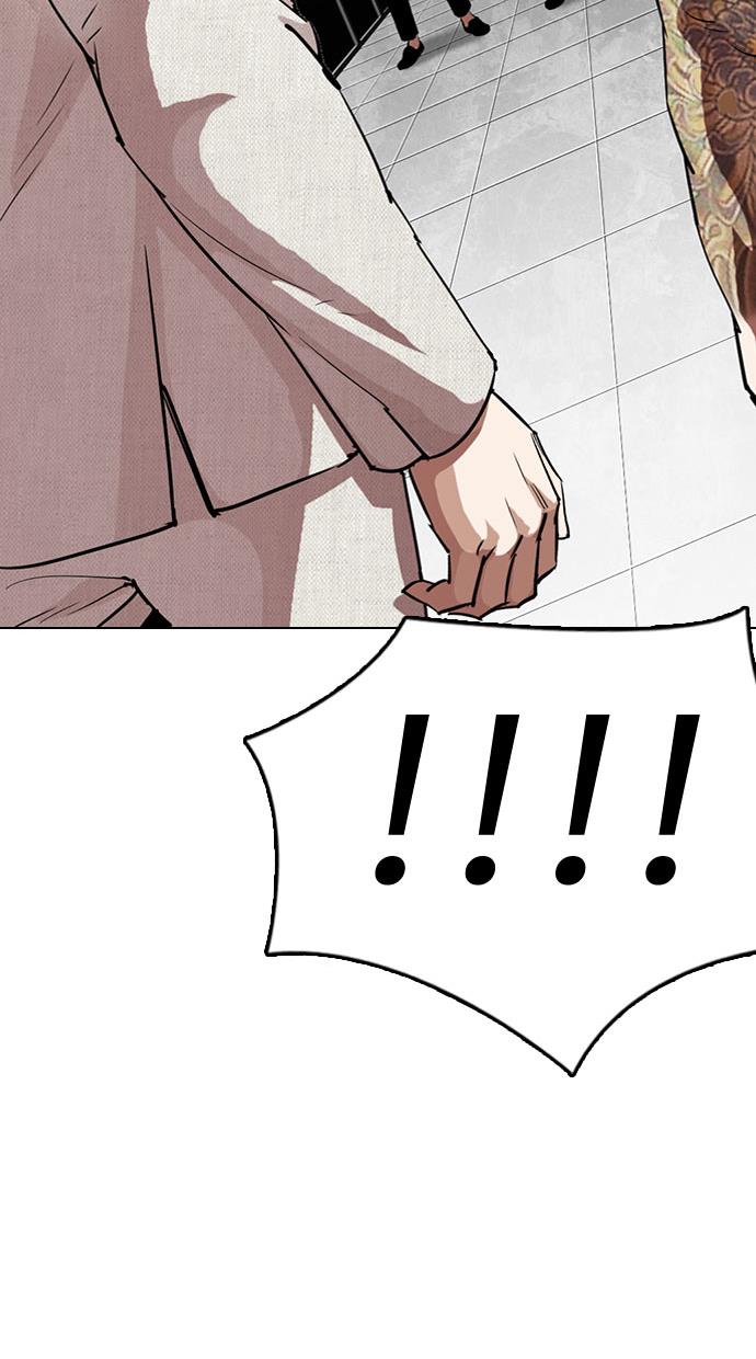 image-komik-lookism-chapter-295-92/168