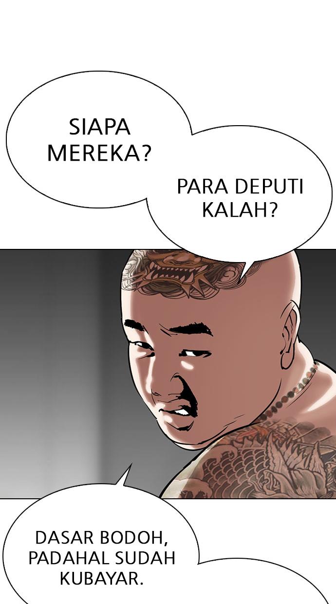 image-komik-lookism-chapter-295-93/168