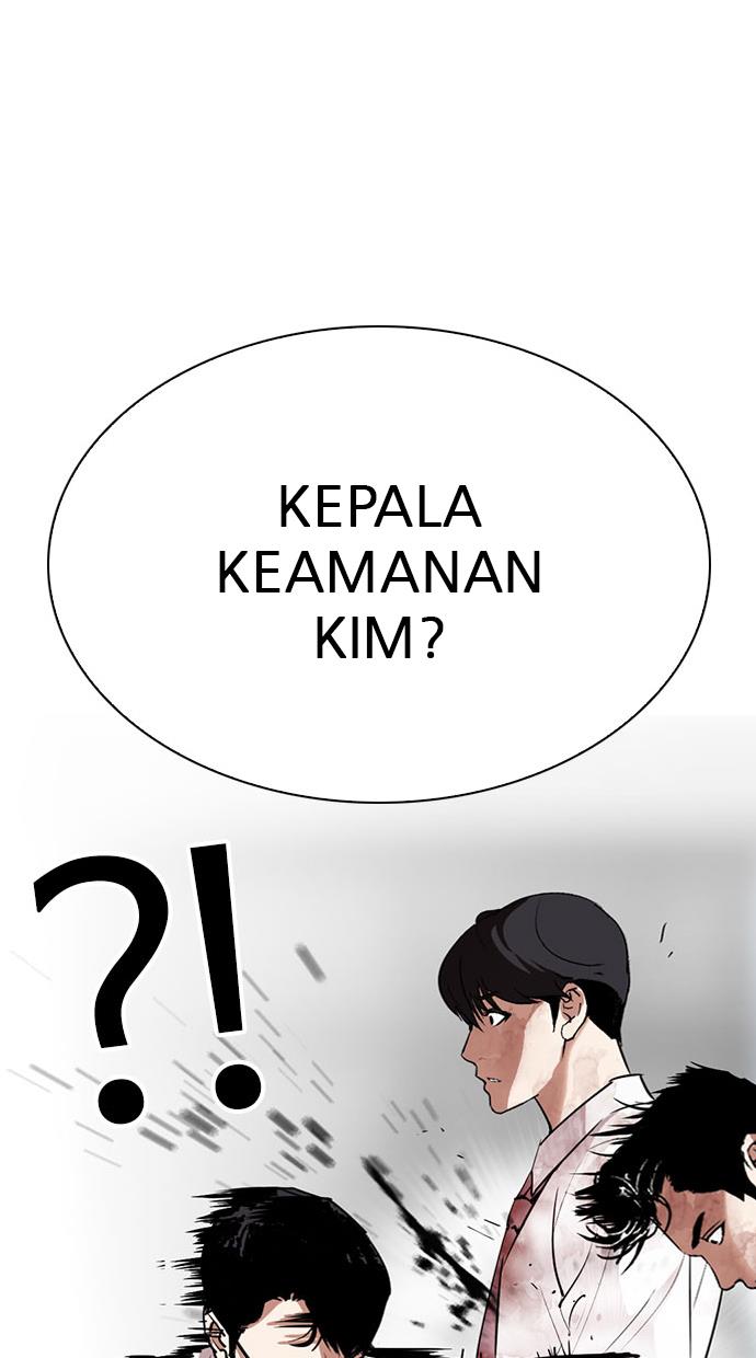 image-komik-lookism-chapter-295-96/168