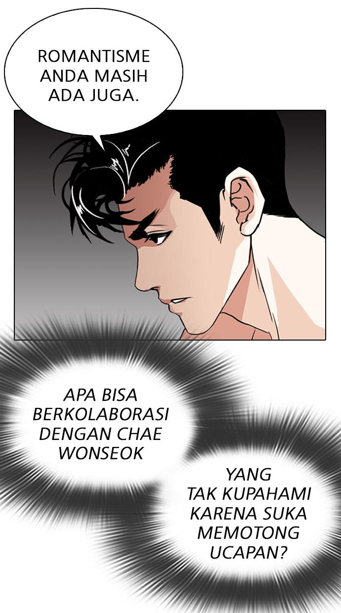 image-komik-lookism-chapter-295-115/168
