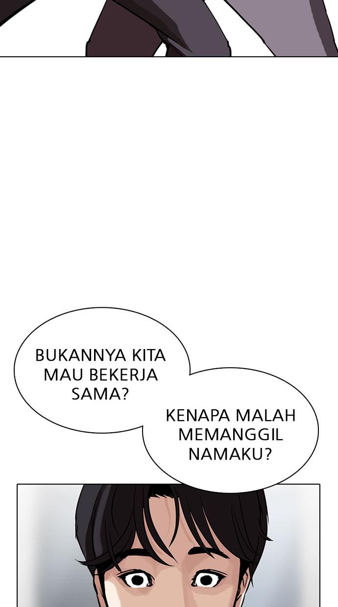 image-komik-lookism-chapter-295-122/168