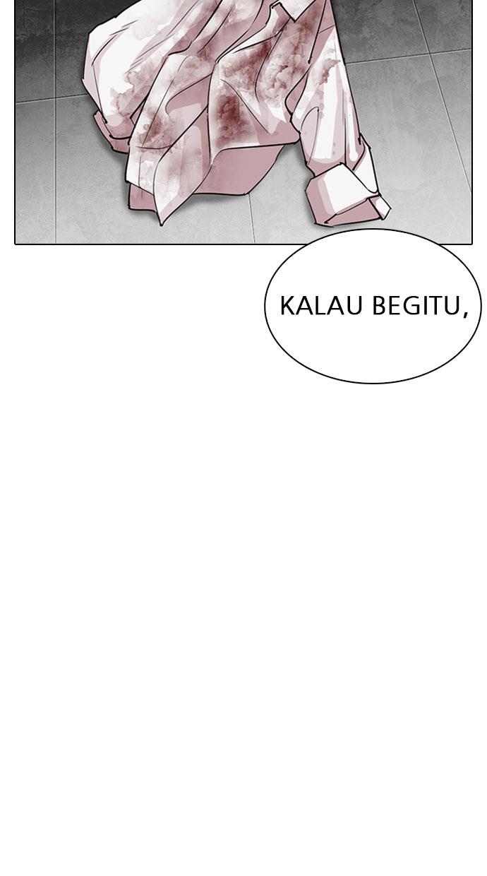 image-komik-lookism-chapter-295-143/168