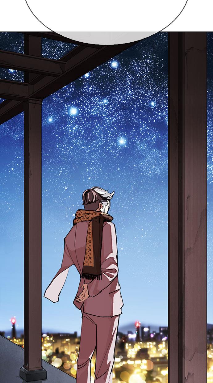 image-komik-lookism-chapter-295-151/168