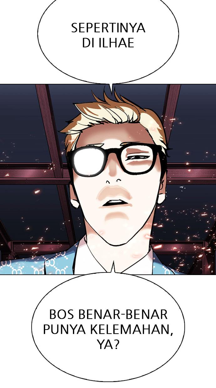 image-komik-lookism-chapter-295-157/168