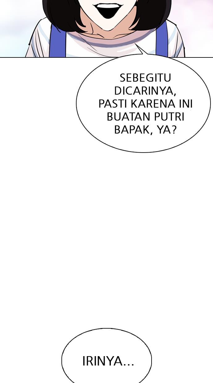 image-komik-lookism-chapter-297-25/148