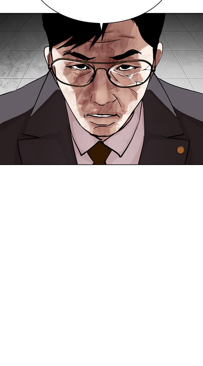 image-komik-lookism-chapter-297-39/148