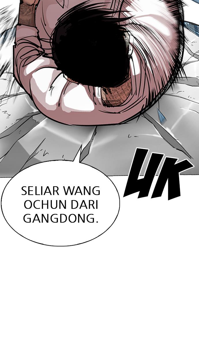image-komik-lookism-chapter-297-50/148