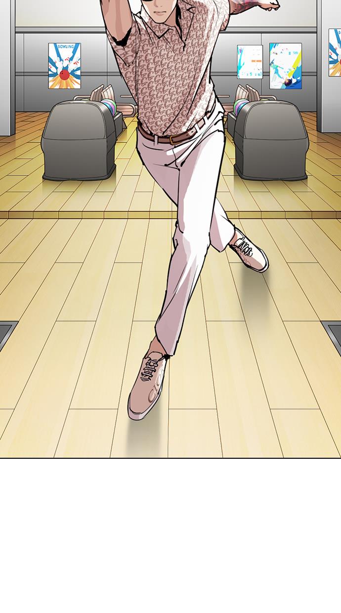 image-komik-lookism-chapter-297-73/148