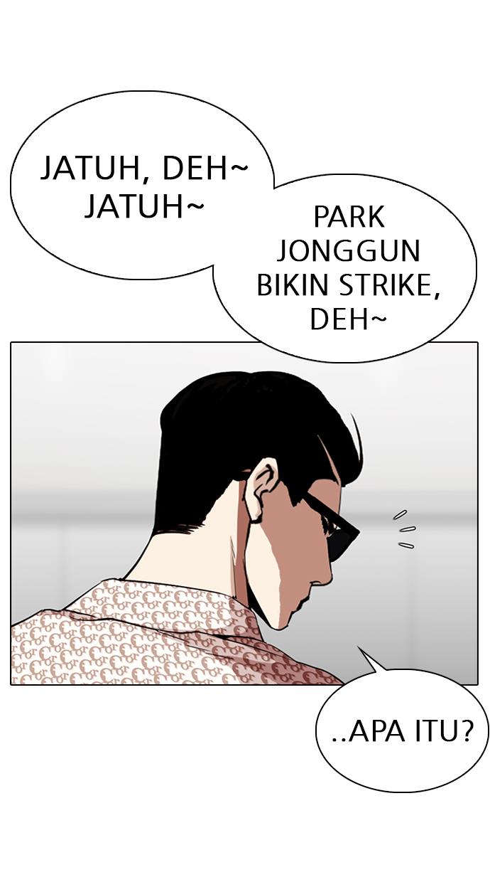 image-komik-lookism-chapter-297-74/148