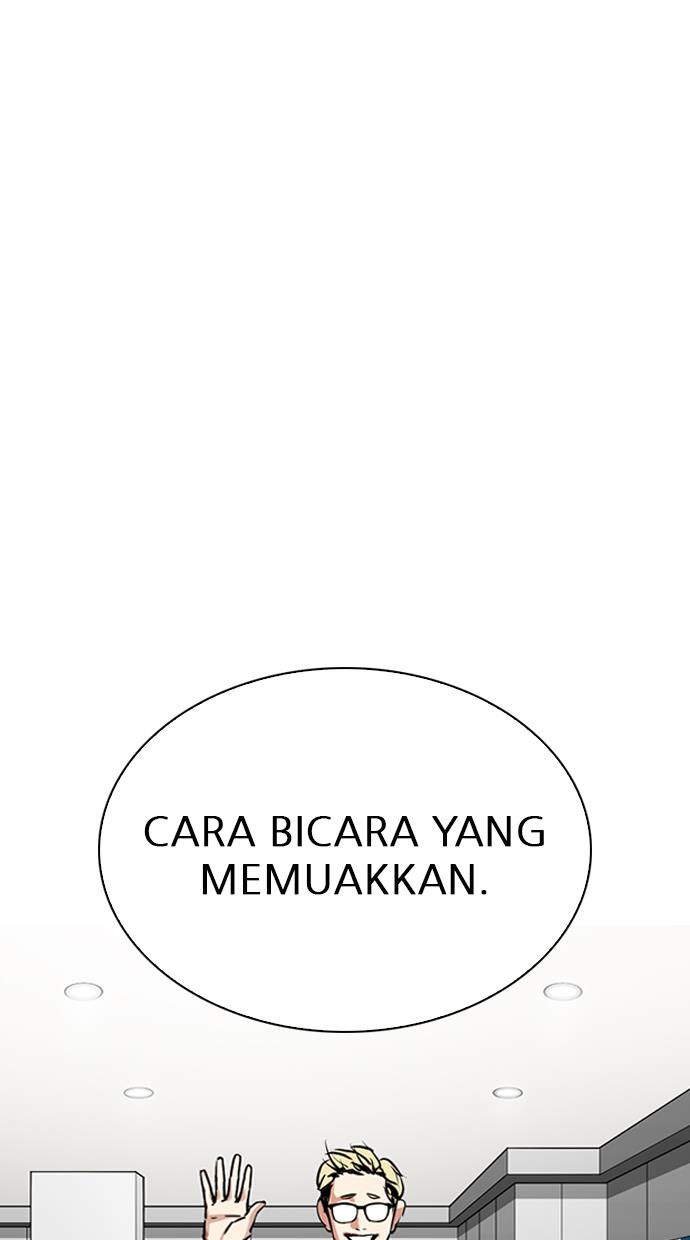 image-komik-lookism-chapter-297-75/148