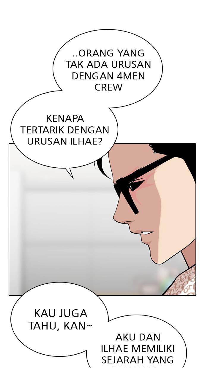 image-komik-lookism-chapter-297-81/148