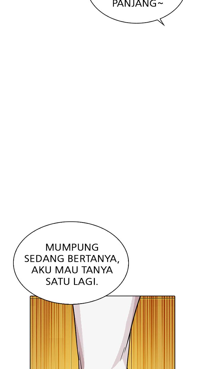 image-komik-lookism-chapter-297-82/148