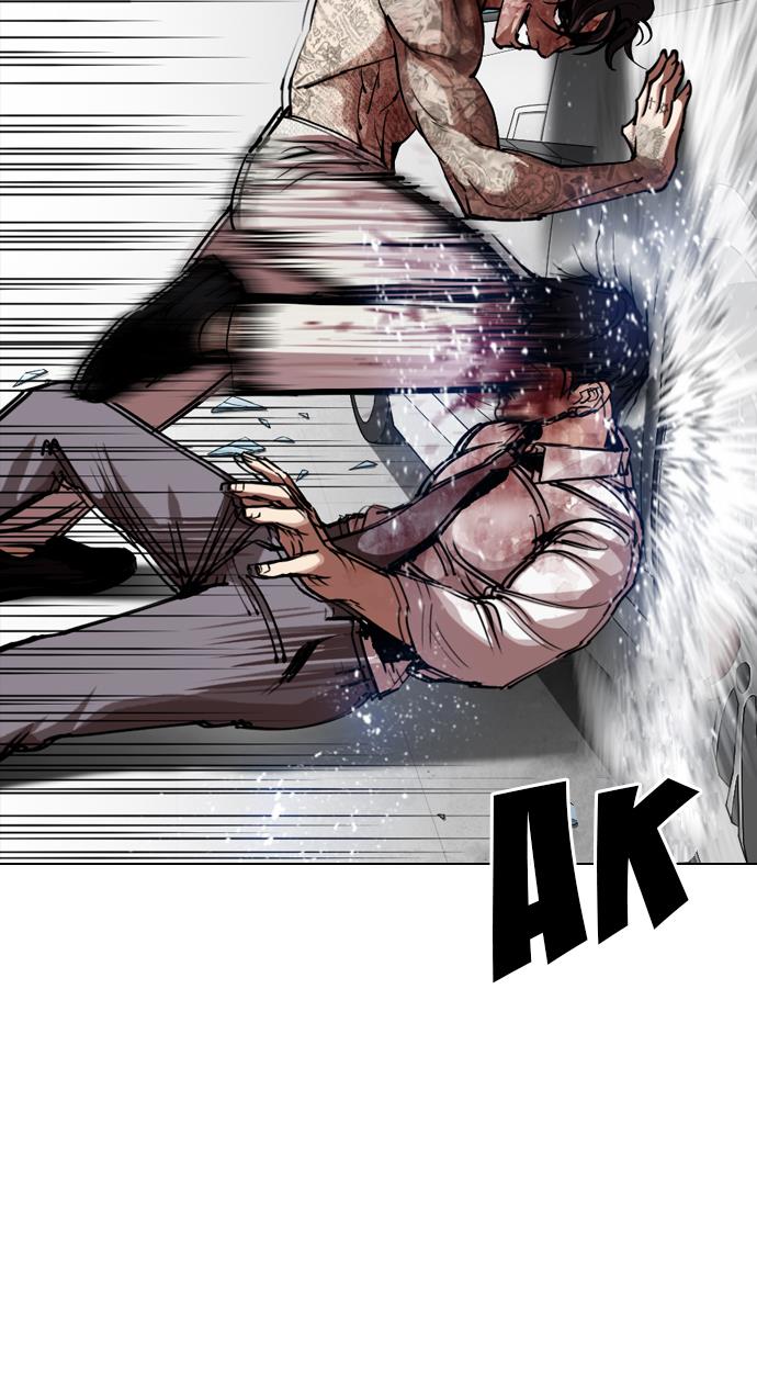 image-komik-lookism-chapter-297-92/148