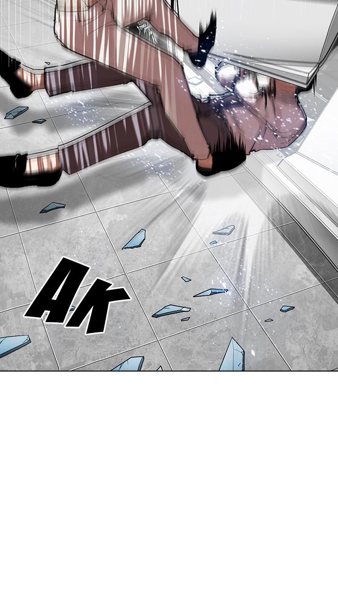 image-komik-lookism-chapter-297-95/148