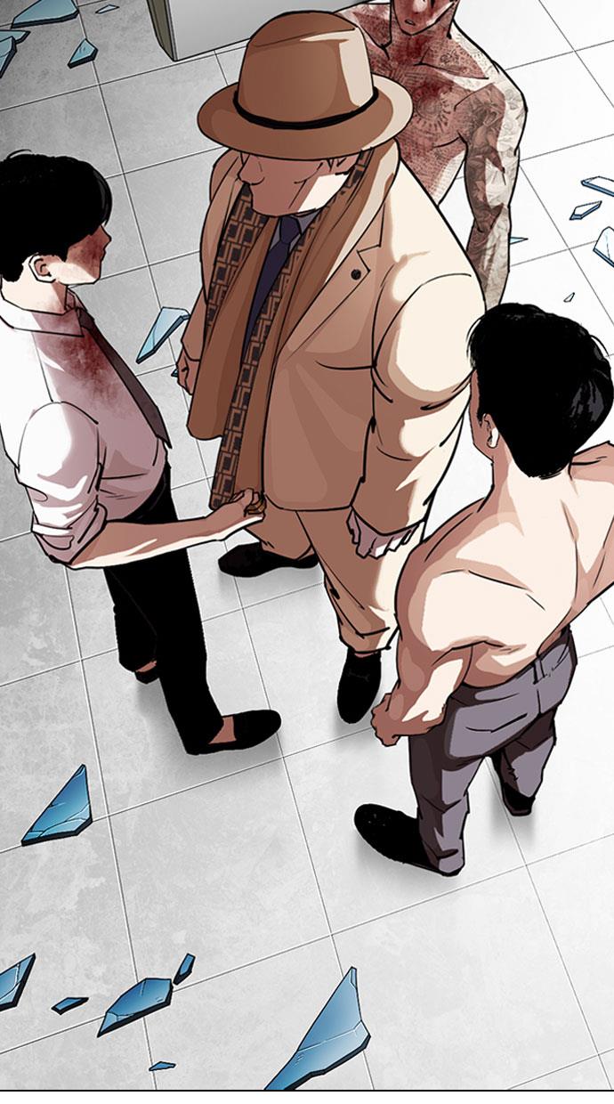 image-komik-lookism-chapter-297-139/148