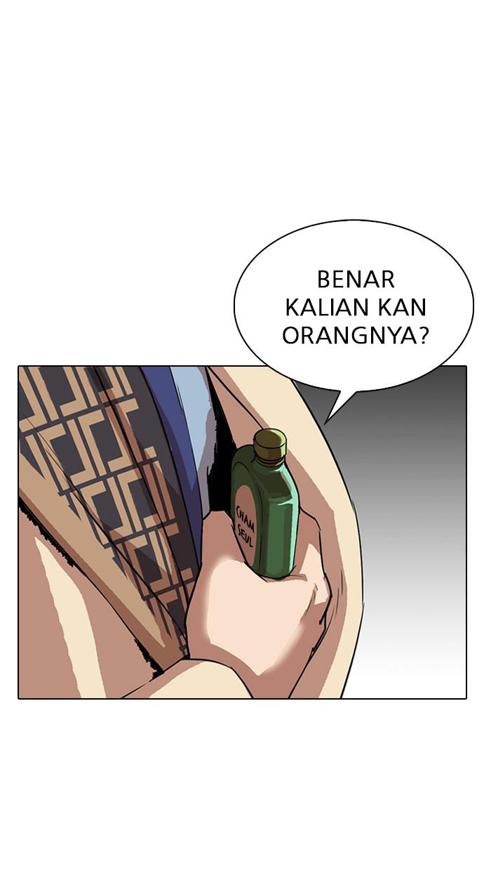 image-komik-lookism-chapter-297-140/148