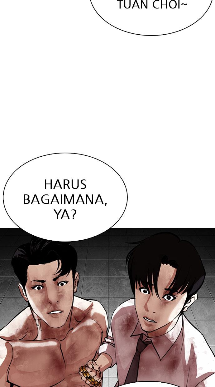 image-komik-lookism-chapter-297-142/148