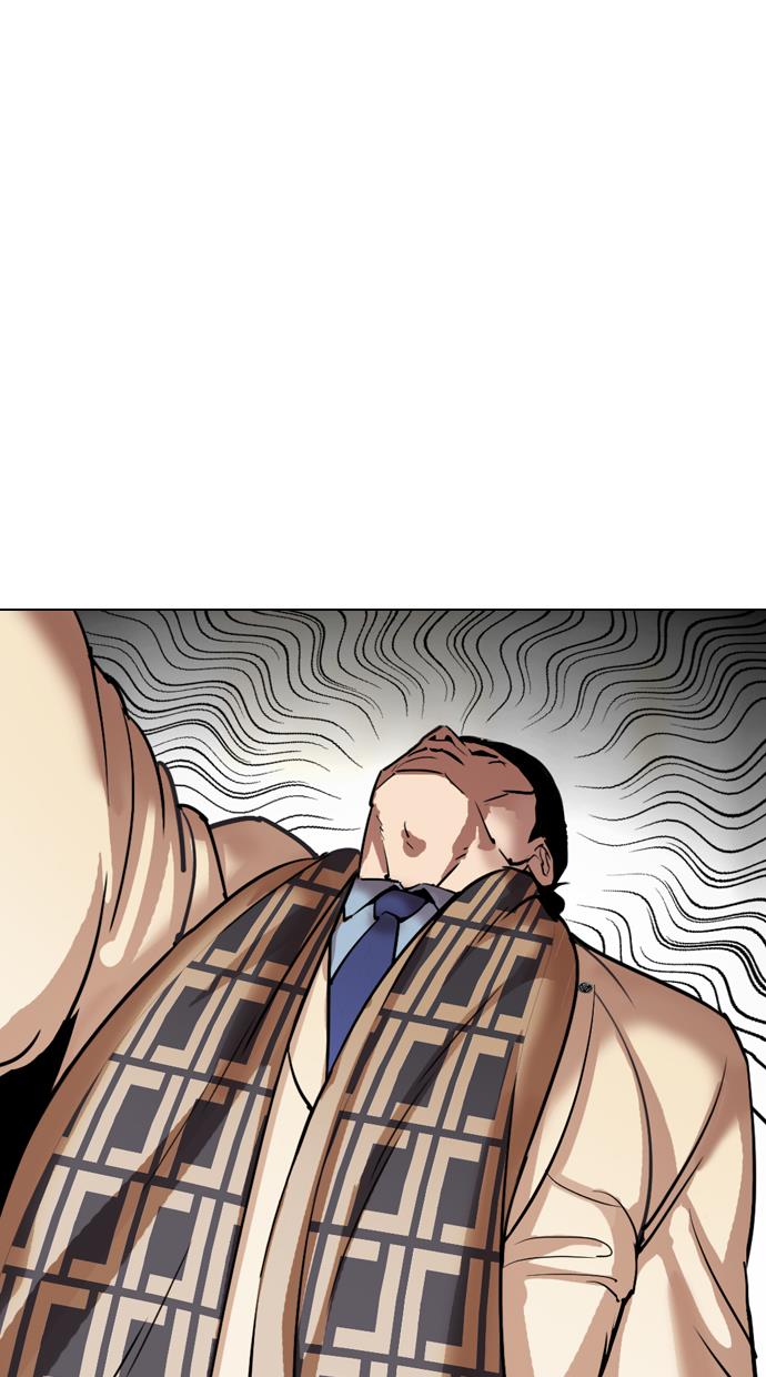 image-komik-lookism-chapter-298-20/134