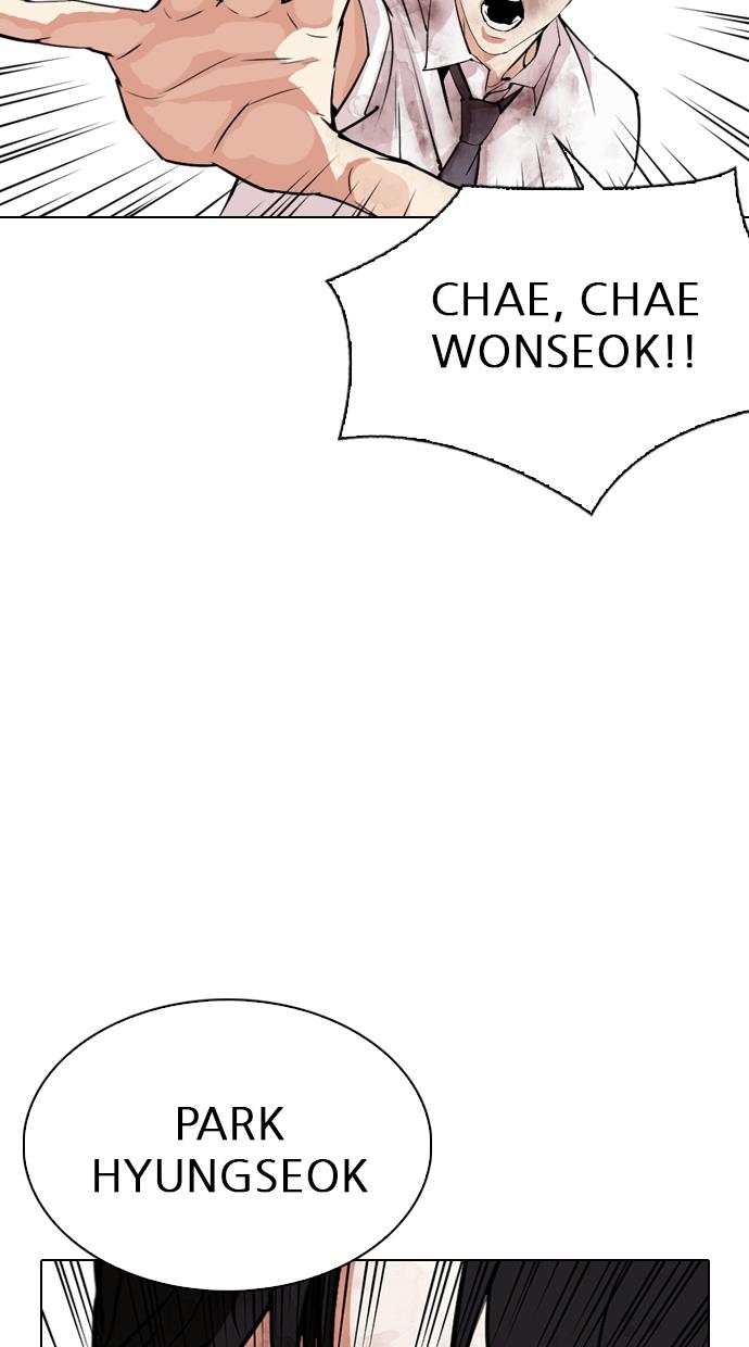 image-komik-lookism-chapter-298-27/134