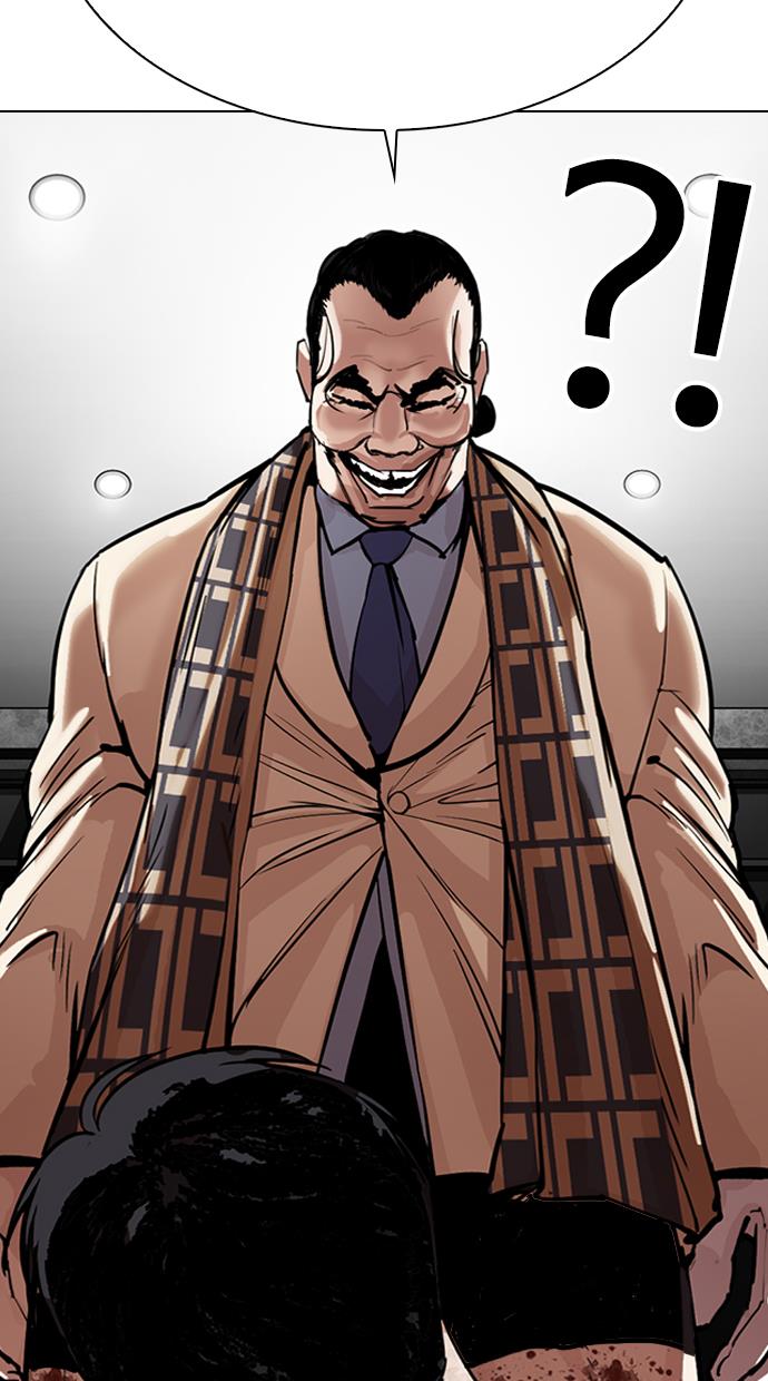 image-komik-lookism-chapter-298-38/134