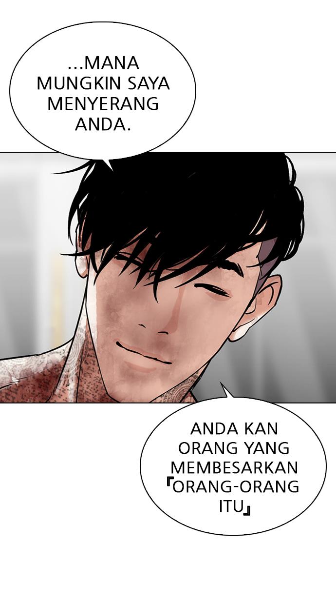 image-komik-lookism-chapter-298-45/134