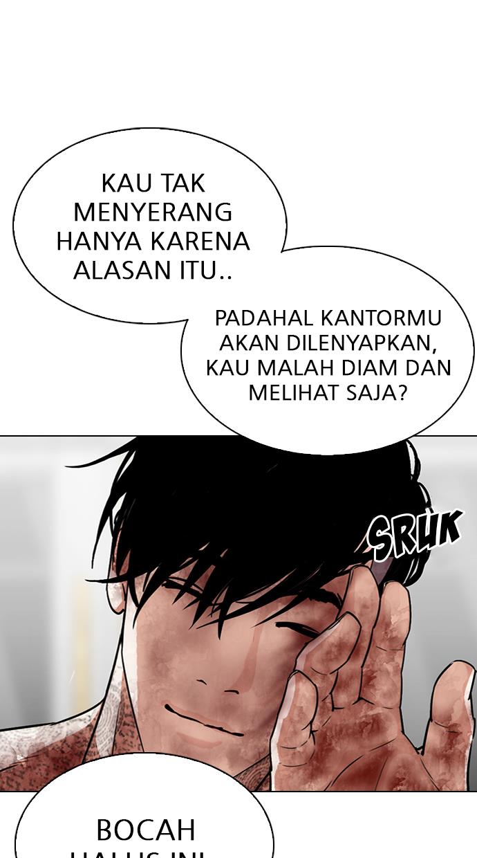 image-komik-lookism-chapter-298-48/134