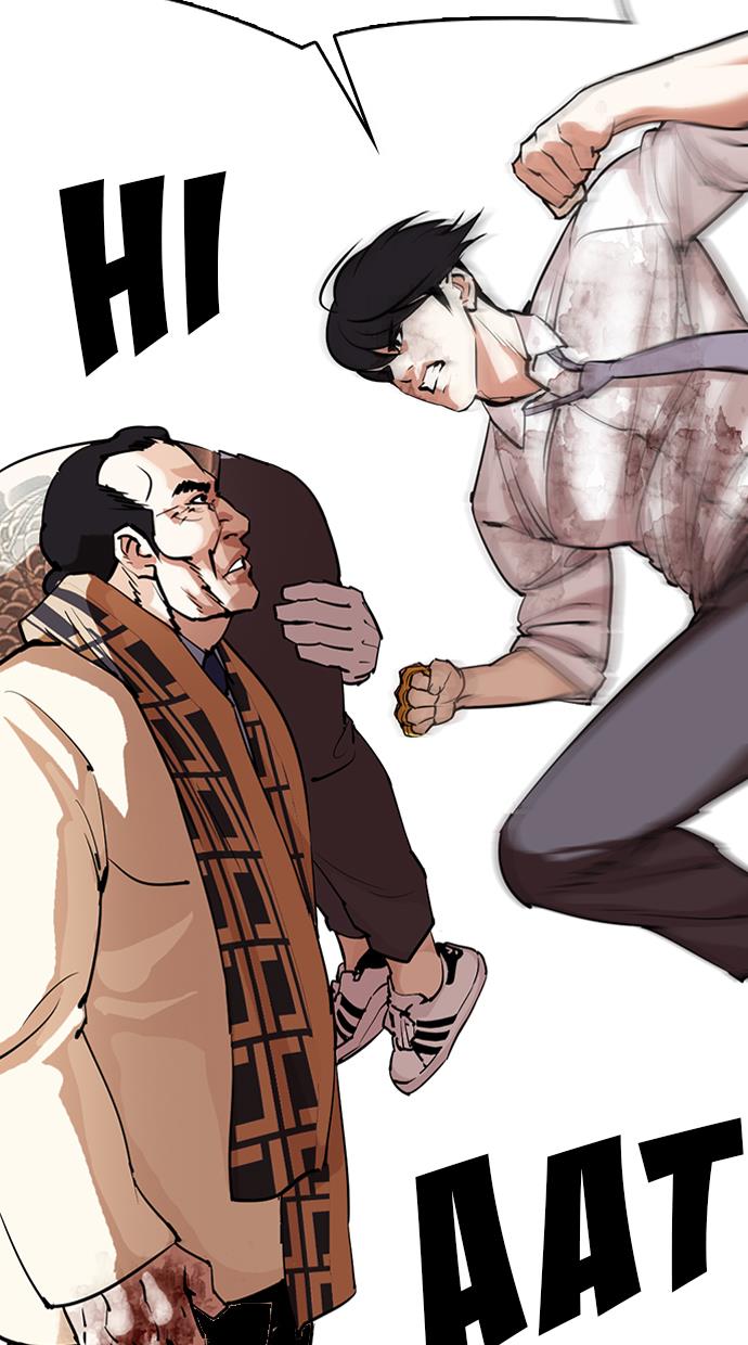 image-komik-lookism-chapter-298-73/134