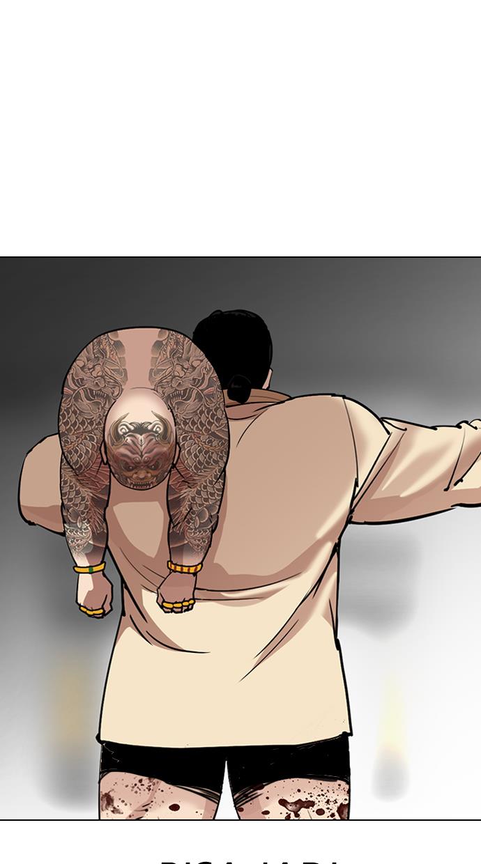 image-komik-lookism-chapter-298-95/134