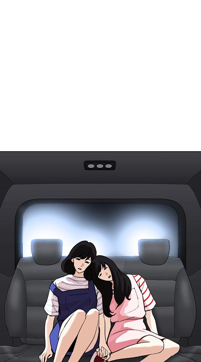 image-komik-lookism-chapter-298-102/134