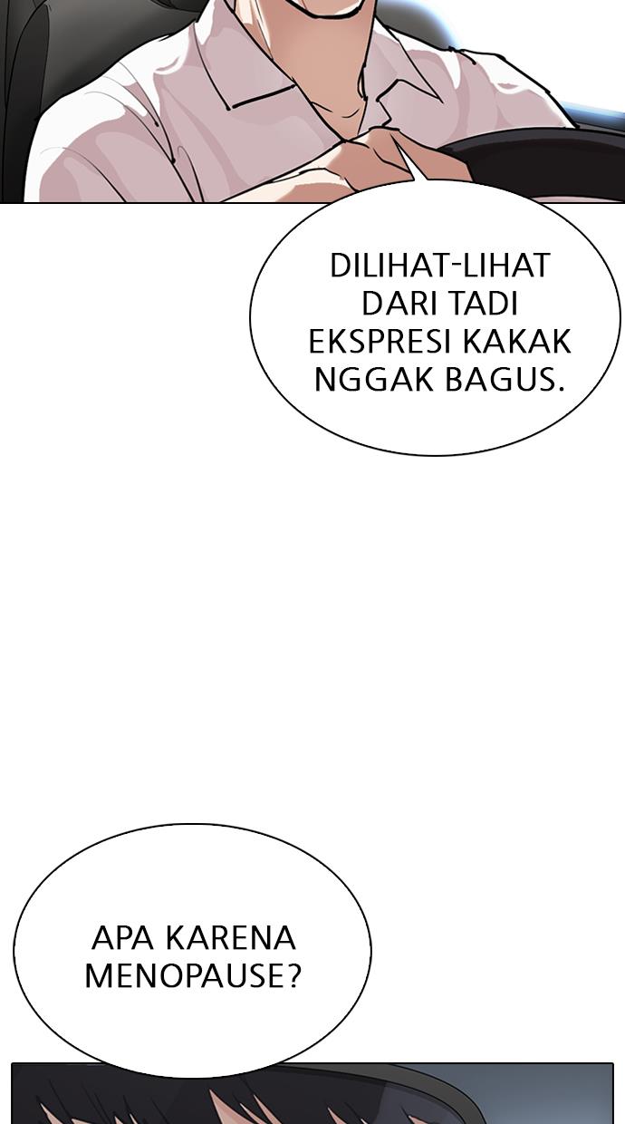image-komik-lookism-chapter-298-108/134