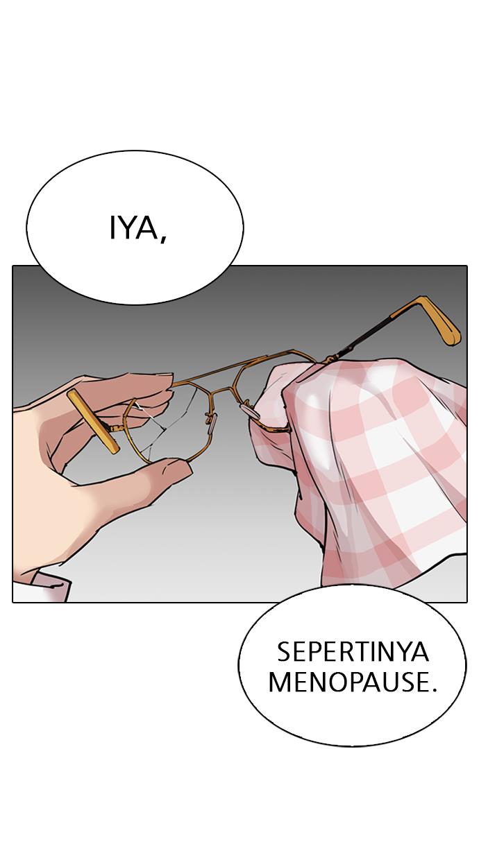 image-komik-lookism-chapter-298-110/134