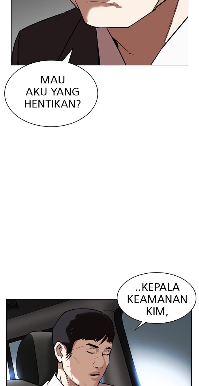 image-komik-lookism-chapter-298-120/134