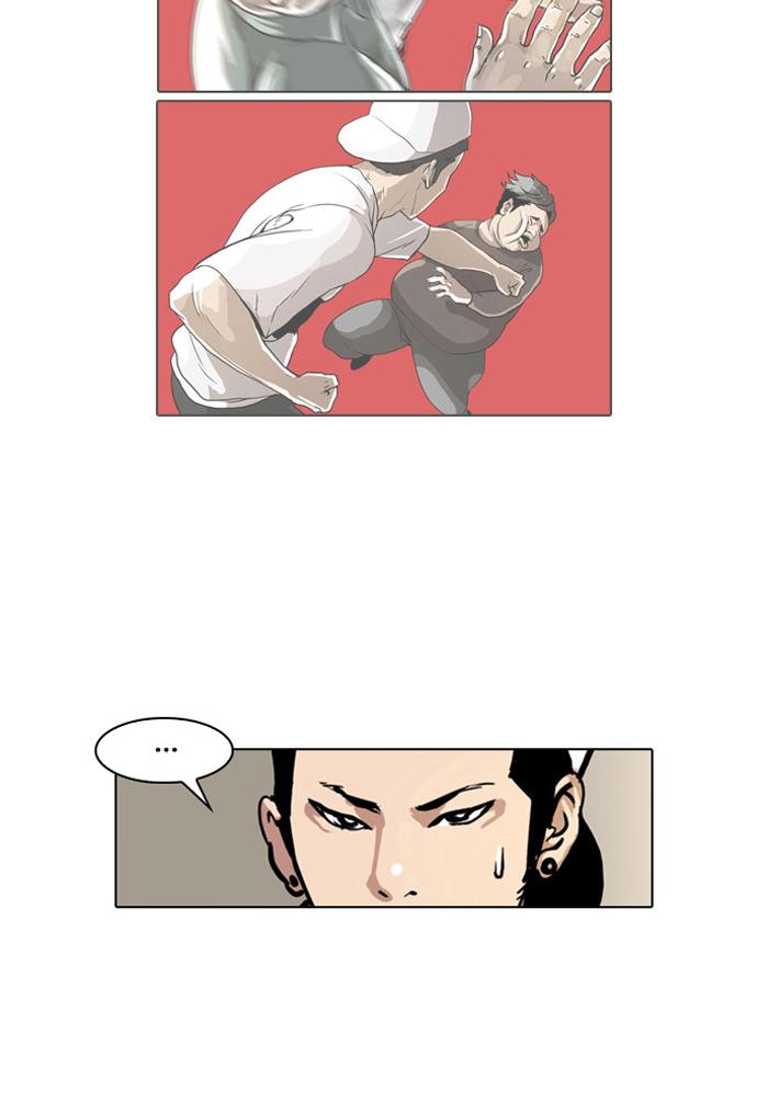 image-komik-lookism-chapter-30-19/64