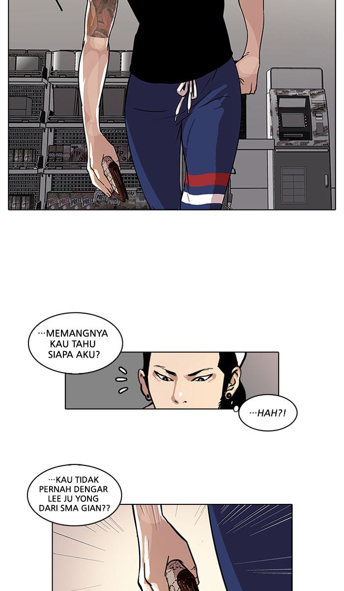 image-komik-lookism-chapter-30-23/64