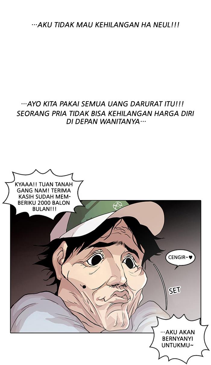 image-komik-lookism-chapter-30-56/64