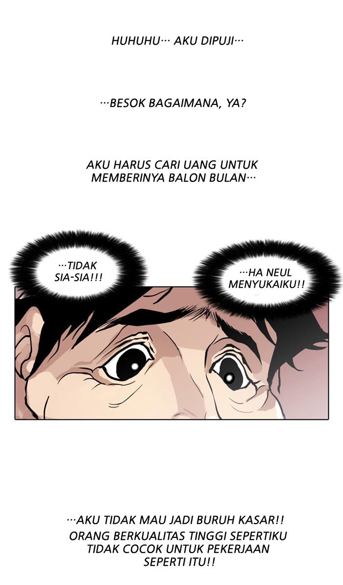 image-komik-lookism-chapter-30-57/64