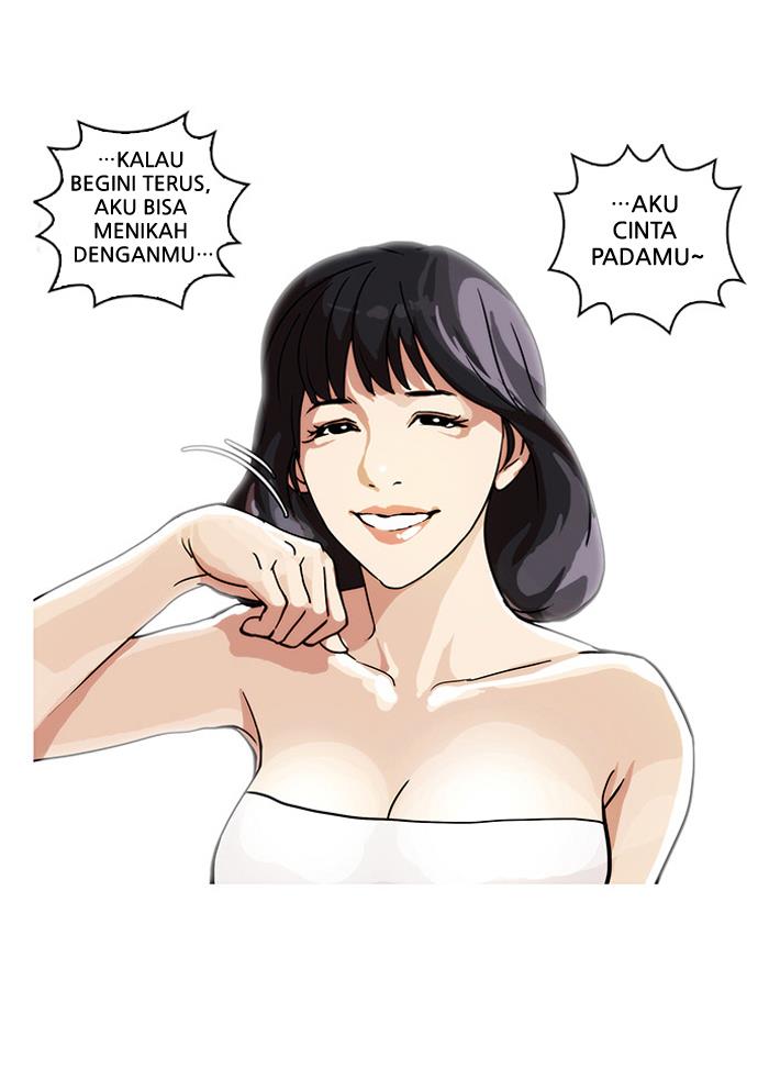 image-komik-lookism-chapter-30-60/64